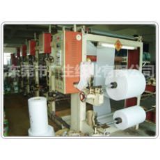 东莞市广生纸业 专业销售纸张与纸制品，品质与服务双保障