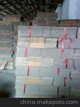 保本销售优质瓦楞纸箱 昆山、嘉定、太仓、青浦地区水印高强三、五、七层纸箱供应详情