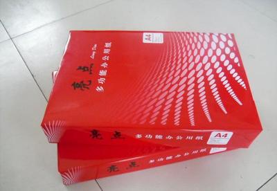 诚招锦州A4复印纸代理商，70克80克打印纸纸制品热销中！