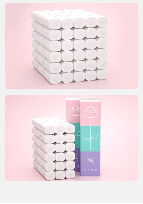 植护卷纸 四层加厚，守护家庭健康与舒适