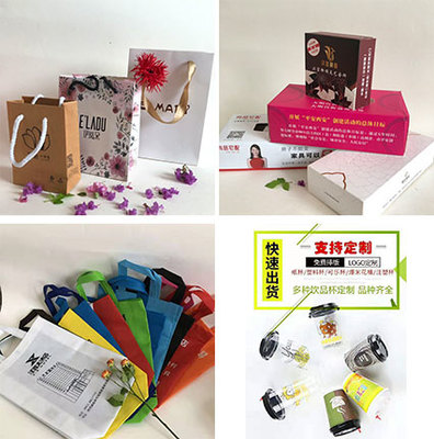 西安纸制品市场 传统与现代交织的销售新生态