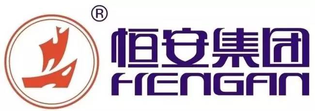 纸制品行业领跑者恒安集团运输招标公告