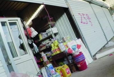 洁雪纸制品厂库房被封 被曝光问题餐巾纸停产停售